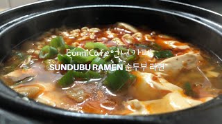 Housewife in Korea SILENT VLOG #24 l ASMR Cooking - Sundubu Ramen 순두부 라면 and Fishbread붕어빵