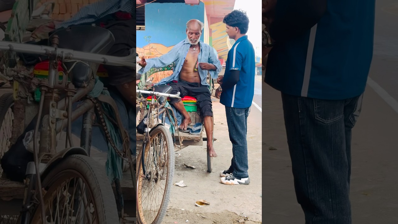 गरीबी सच में बहुत दुख देती है 😢🙏🏻#humanity #respect #poor #help #motivation #viralvideo #shorts