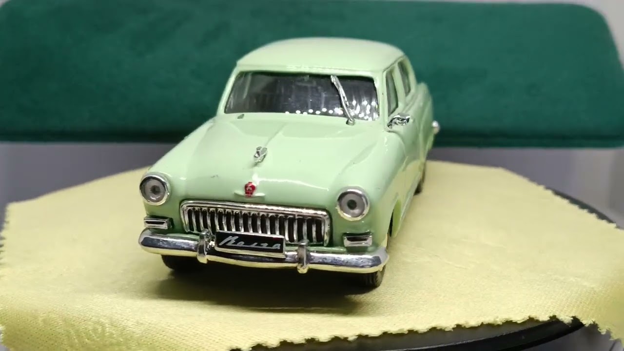 773 Колекційна масштабна модель ГАЗ-21 «Волга», світло-зелений седан, СРСР