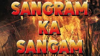 Download Lagu संग्राम का सामना - Full Movie - Superhit Blockbuster Action Movie - Mithun Chakraborty - Devta (HD) MP3 Download Lagu संग्राम का सामना - Full Movie - Superhit Blockbuster Action Movie - Mithun Chakraborty - Devta (HD) MP3