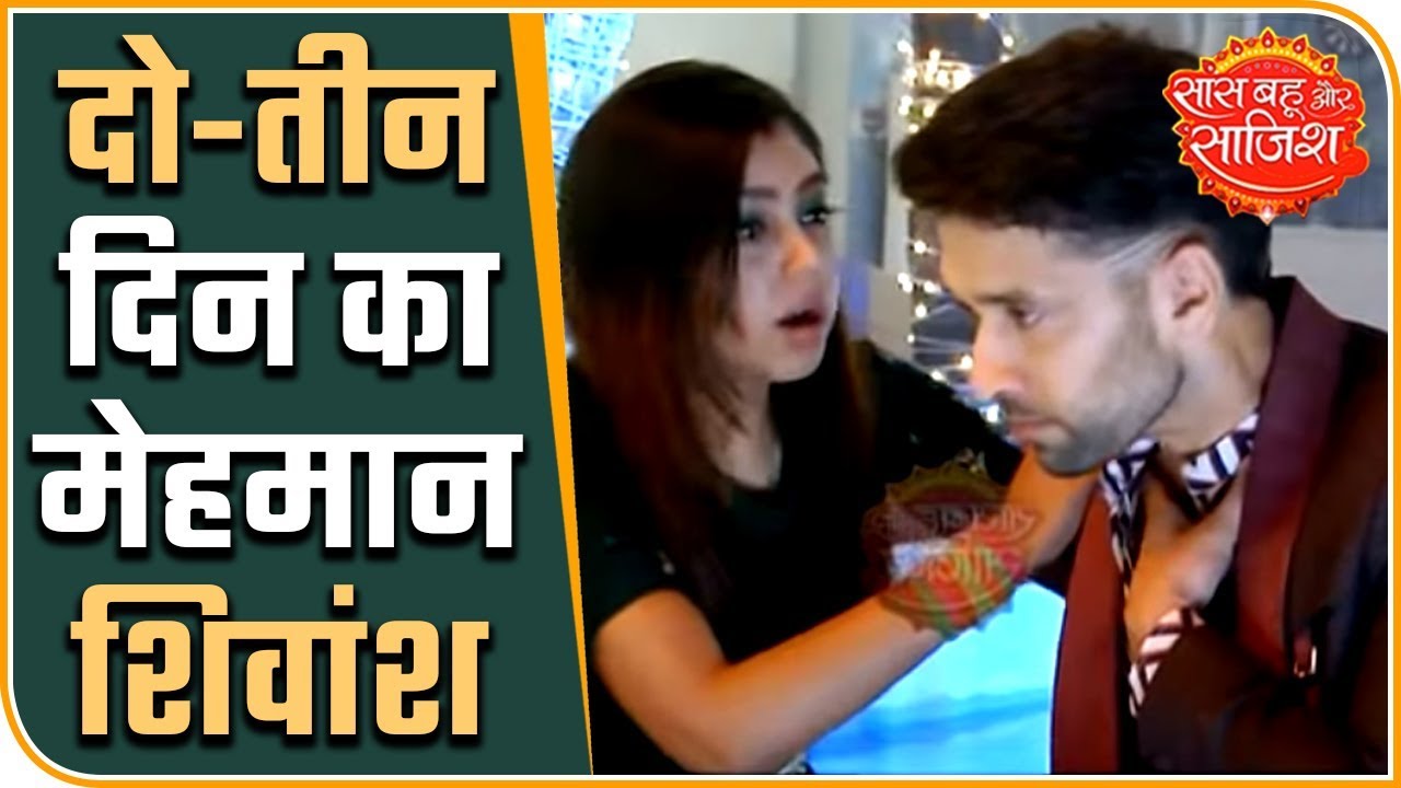 bollywood latest news hindi me Behind The Scene Moments From Serial Ishqbaaz | Saas Bahu Aur Saazish