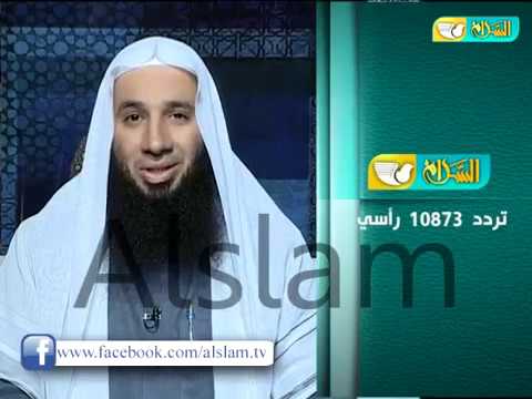 الشيخ محمد بسيونى يهنىء قناة السلام الفضائية والأمة الإسلامية