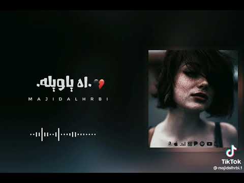 اه ياويله اغاني جيل الذهبي من ٢٠١٤ الي ٢٠٢٢مليون مشترك ليبيا فقط جميعا نحو ٥٠٠مشترك