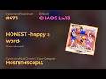HONEST -happy a word- / Happy Around! [CHAOS Lv.13]