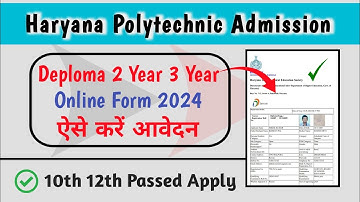How to apply Haryana Polytechnic Admission Form 2024 | Polytechnic Form Kaise Bhare Online