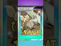 Turn Your Cat into a 3D Pokémon with Meshy！#3dprinting#catvideos