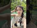 アンチは私のSNSの無料素材な！ #美容 #美容整形 #shorts