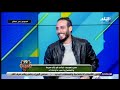 عمرو نصوحي في الماتش مع هاني حتحوت 9 2 2021 