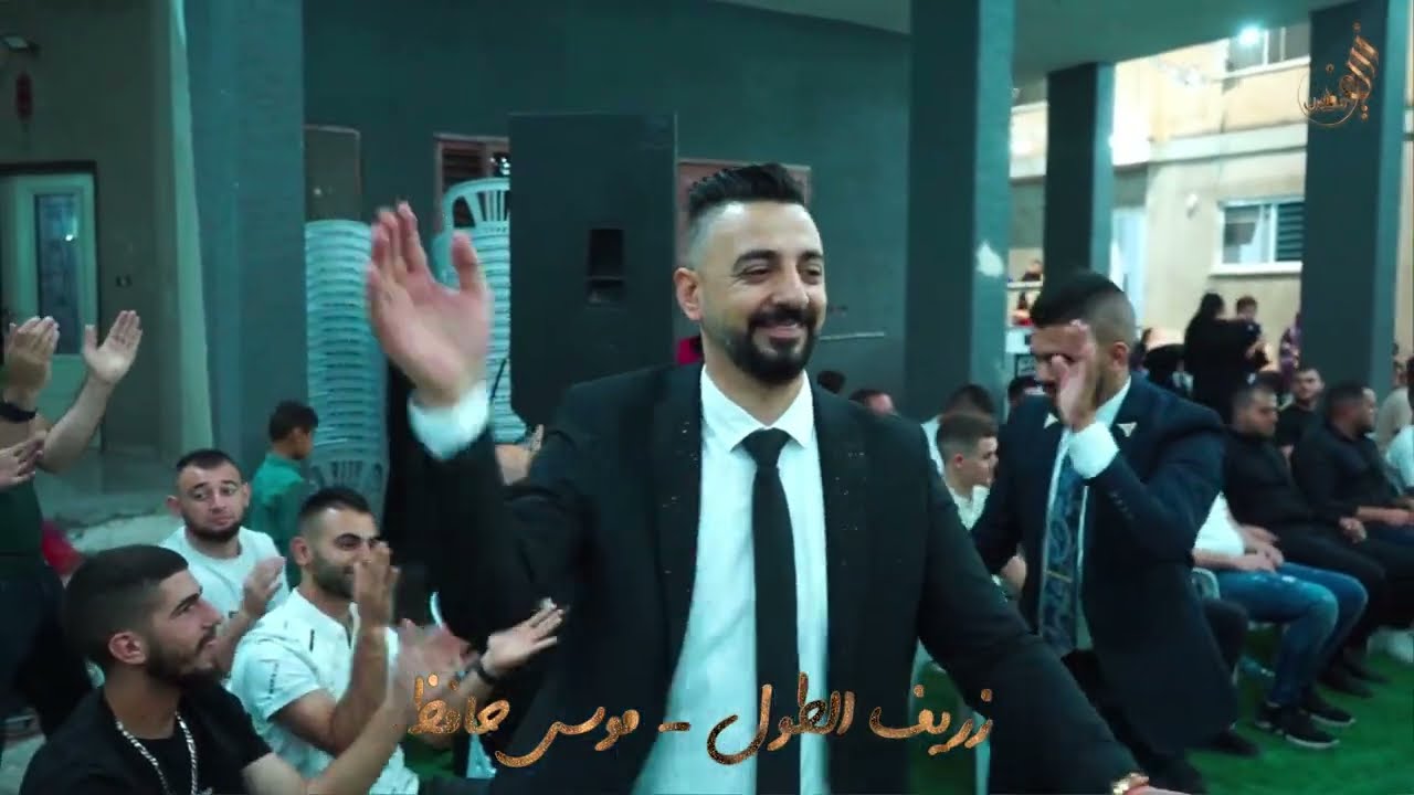 حفلة ال ابو خضر  ابو الامين سمير امين طه العريس امين #كفركنا #موسى_حافظ #جهاد_حافظ #حافظ_موسى منوعات