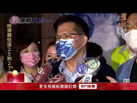 北市長人選難產！ 林佳龍「牛棚熱身」 基層急等陳時中出線