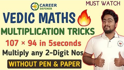 VEDIC MATHS Tricks For Fast Calculation | Multiplication Tricks | Quicker Maths | Kaushik Mohanty |