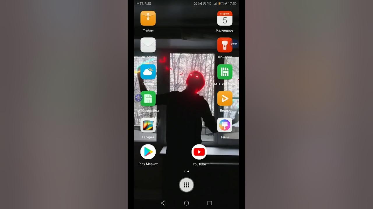 как установить живые обои из тик тока. как поставить живые обои на андроид из тик тока. живые обои из тик тока. как поставить видео на обои. как поставить живые обои из тик.