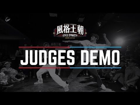 Rashaad Poppin Sam Monstapop Future Popchen Jaygee Style Dynasty 風格王朝 2017 Judges Demo