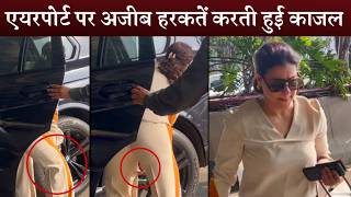 Kajol Devgan Look Unforgettable with her dress while he arrived at Mumbai Airport