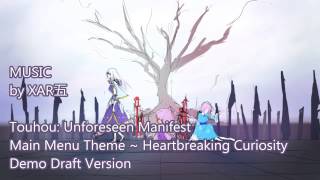 Tum Ep5 Le Theme Draft