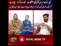 SACH KI TALASH EPISODE NO 54