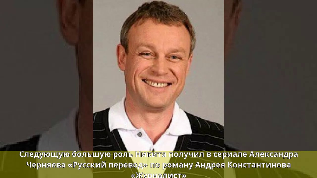 Астрецов богдан вячеславович