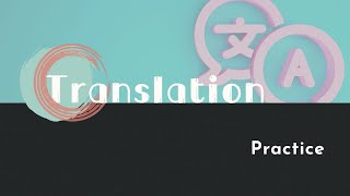 【LIVE互動英語:20220119】翻譯練習
