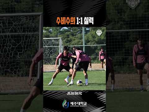 훈련 중 매드무비 찍음 ㄷㄷㄷ #김륜성