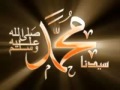 هل حقا تشــتاق إليه لفضيلة الشيخ عبدالله كامل هل حقا تشــتاق إليه لفضيلة الشيخ عبدالله كامل