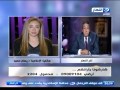 اخر النهار | ريهام سعيد توضح حقيقة الحكم عليها بسنة سجن