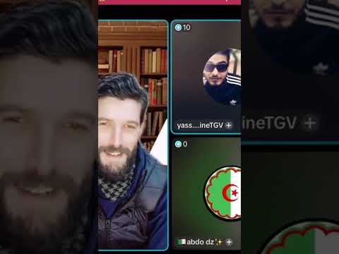 لايف إلياس و الملكة بنت المملكة الجزء الثاني 