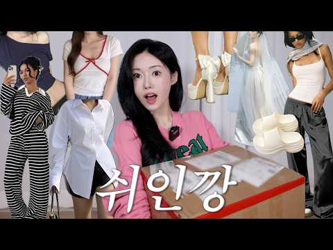 👰🏻‍♀️(<strong>웨딩슈즈</strong>•베일•봄 티셔츠•데일리 팬츠 등)