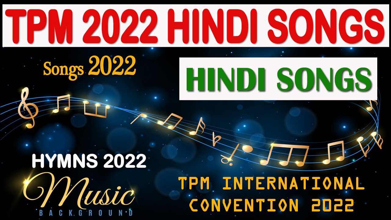 TPM  Songs  TPM HINDI SONGS 2022  Annual Convention 2022   Jukebox  Christian HINDI Songs 2021