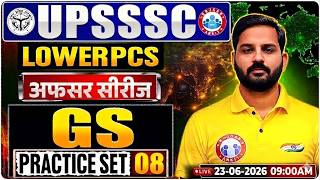 UPSSSC Lower PCS GS Practice Set-8 | Afsar Series | Most Important Questions | Abhishek Sir