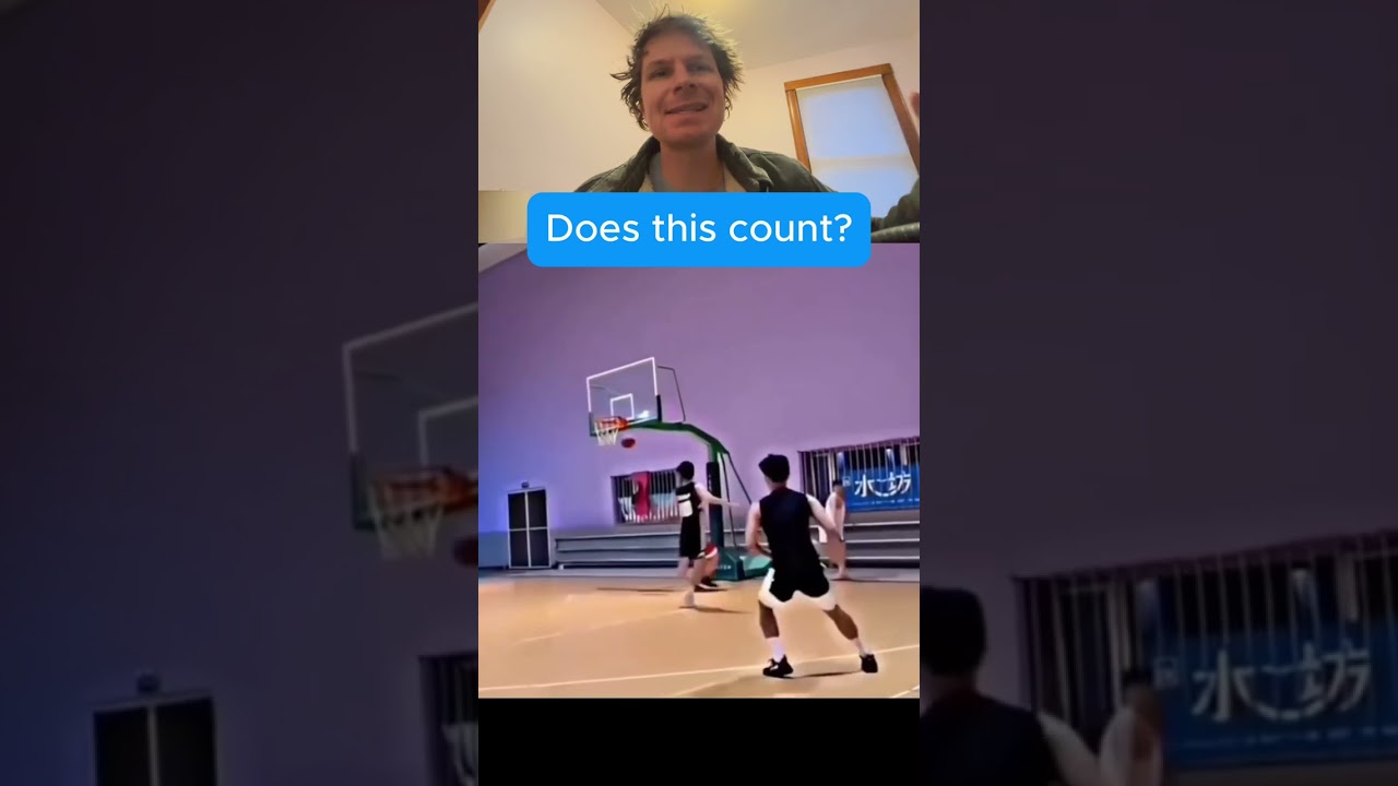 Внимательно следите...