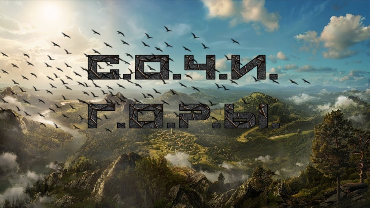 Сочи_Горы 2. Сухой Каньон, Воронцовские пещеры, Партизанская пещера ...