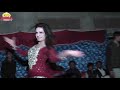 Super hit dance programe 2021  by blouch movie superhit