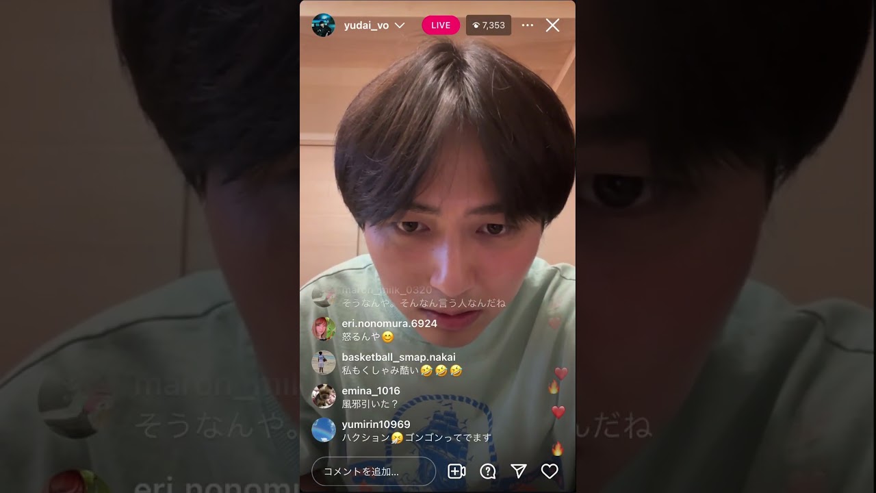 Novelbright竹中雄大インスタライブ 2025/08/26