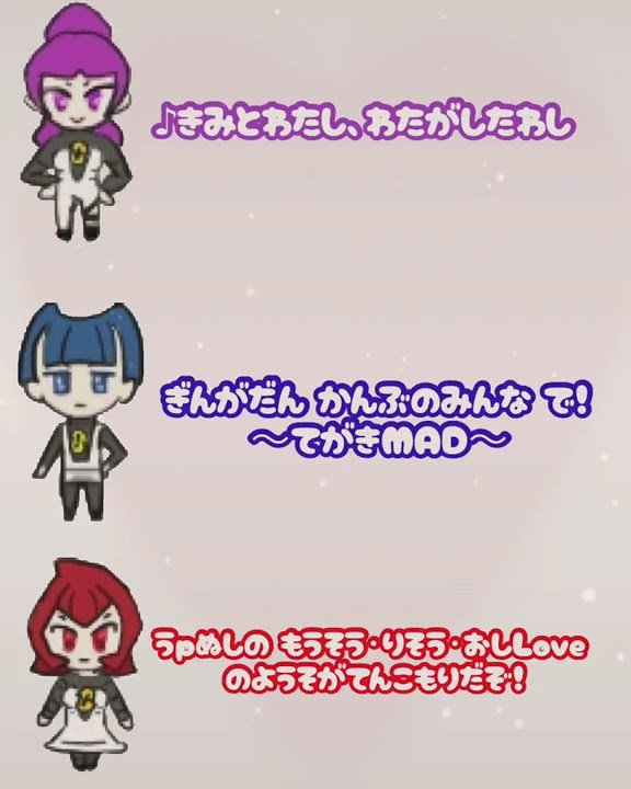 Ch メロディ Youtube