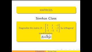 #MA3151 - diagonalization of a 3x3 matrix through orthogonal transformation - Problem 2