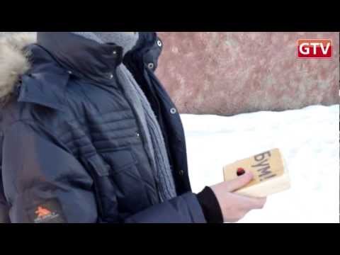 Конкурс GTV: Краш-тест телефона Nokia 7360 - Анти-Вор