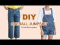 DIY OVERALL JUMPSUIT from Men's jeans - Me-made summer challenge - Ep 6