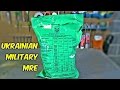 Tasting Ukrainian Military MRE (Meal Ready to Eat)