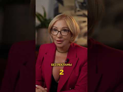 3 полезных ПРИЛОЖЕНИЯ, чтобы правильно КУПИТЬ КВАРТИРУ?! #купитьквартиру #недвижимость #недвижка