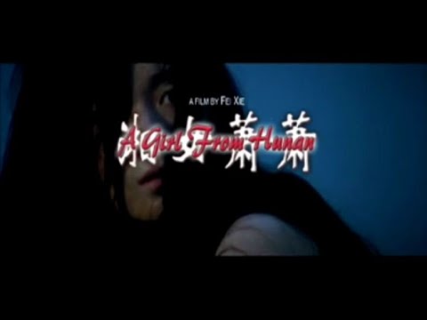 Download Trailer 🌚 A NOIVA XIAO XIAO (Xiangnu Xiaoxiao), de U Lan e Fei Xie,1987.