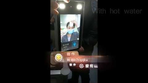 Access Control Camera ZM Non contact infrared thermometer temperature AI COVID-19 fever test