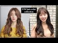 SUB) 2020년에 미용실에서 가장 많이 할 염색스타일 the hair color that is popular in winter in Korea.