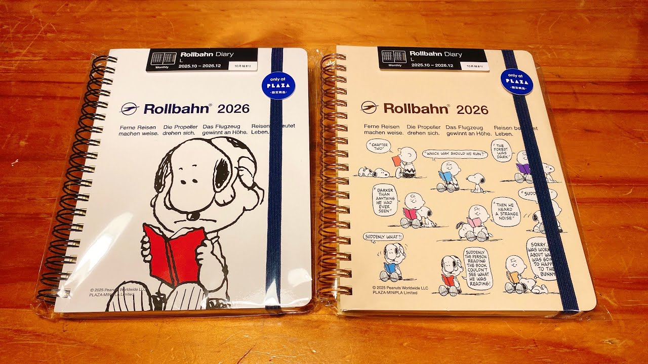 ロルバーン　スヌーピー　プラザ限定 Starting October 2025] PLAZA Exclusive Snoopy Rollbahn
