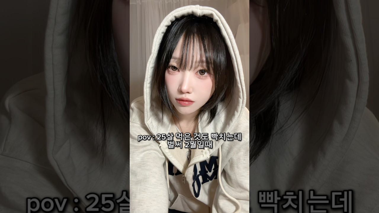 Я ничего не делал.