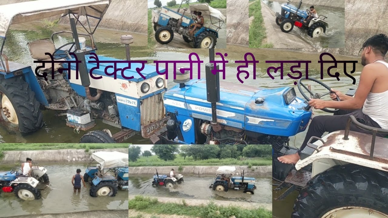 Tactar पहली बार यूट्यूब पर इतनी भयानक वीडियो किसी ने नहीं देखी होगी //swaraj ...