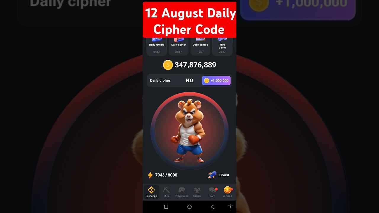 12 August Daily Cipher Code 