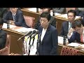 辻元清美・立憲vs安倍晋三「一千兆円の借金が、民主党のセイだといったことはない！」 10/11衆院・予算委員会