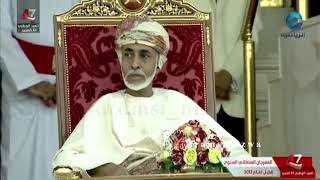 Y2Mate Com استعراض مهارات الفروسية المهرجان السلطاني للخيل 2013م 0Oo0 Njlm60 360P