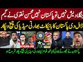 Indian Media SHOCKED! 😱 Pakistan To Boycott T20 World Cup 2026? Bangladesh Issue Explained!