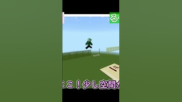 【予告】るーぺ初心者卒業試験！